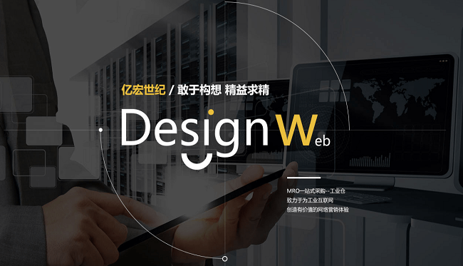 河南網(wǎng)站建設(shè)價格